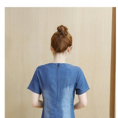 ĐẦM JEAN SUÔNG CỔ TRÒN THÊU HOA - NJ967